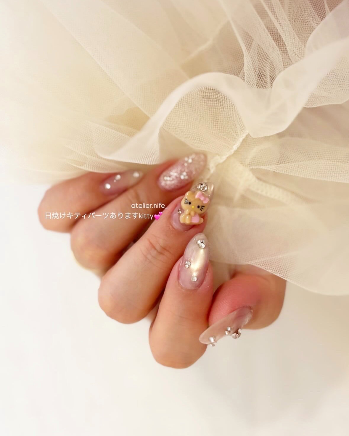 ateliernife