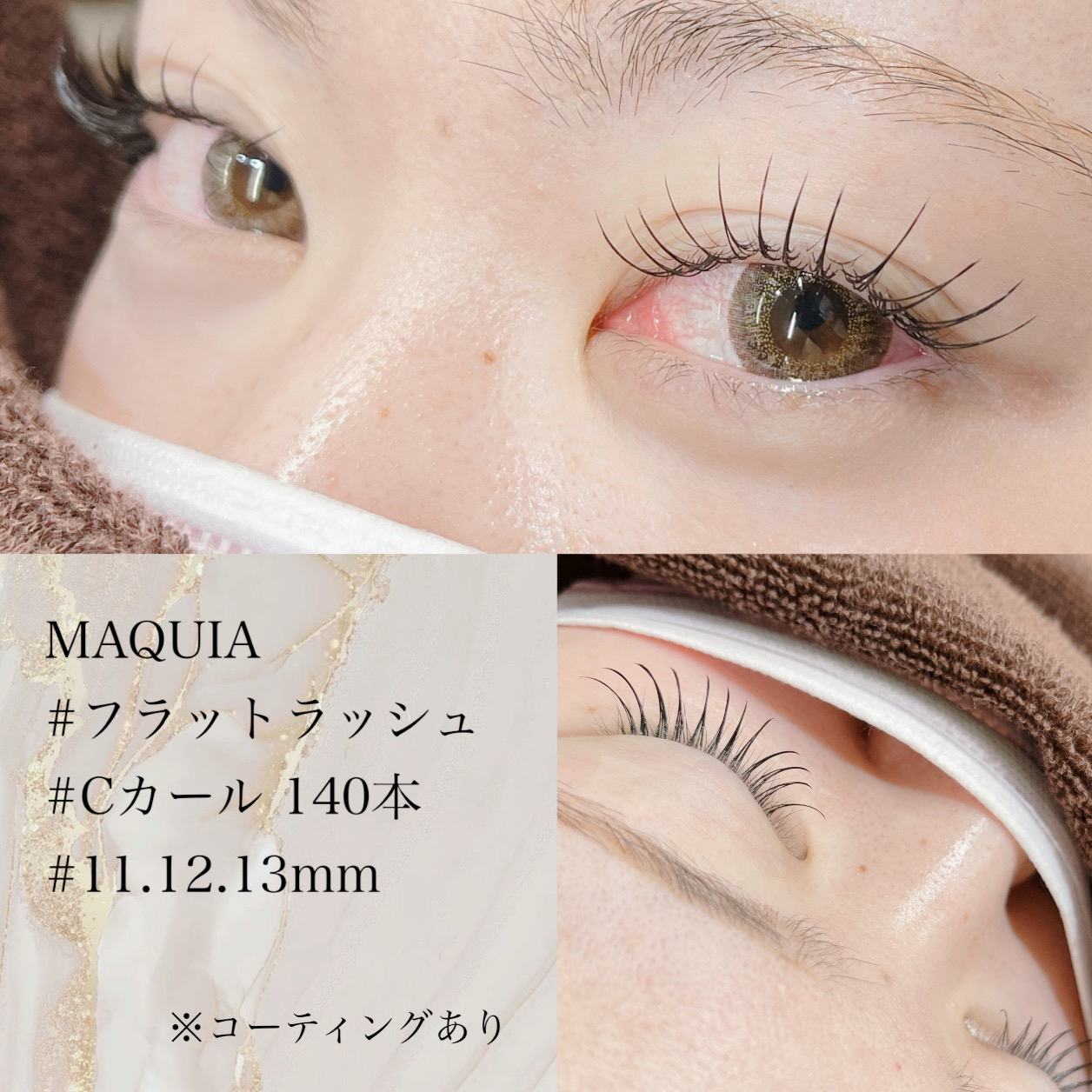 momo_maquia