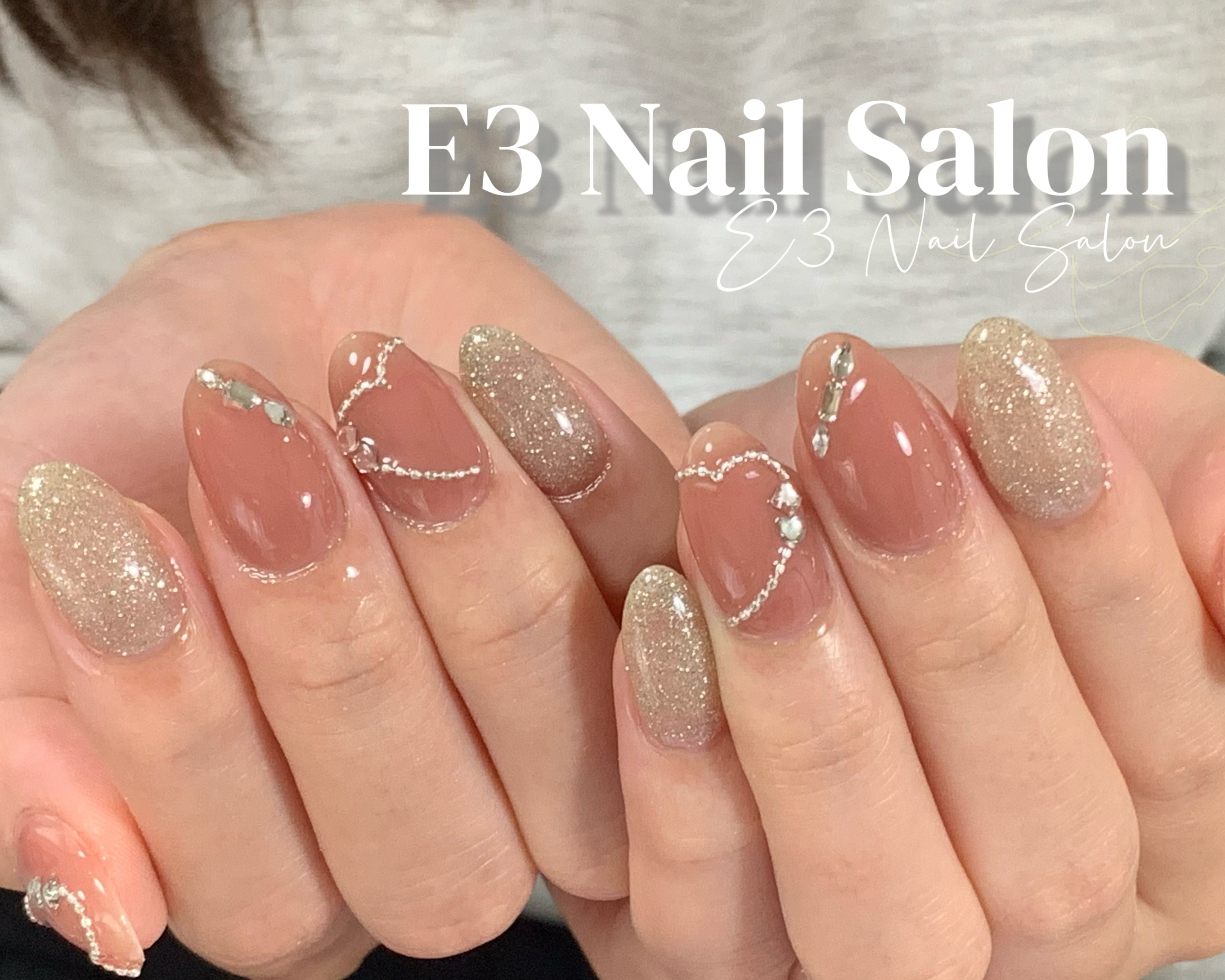 E3_Nail