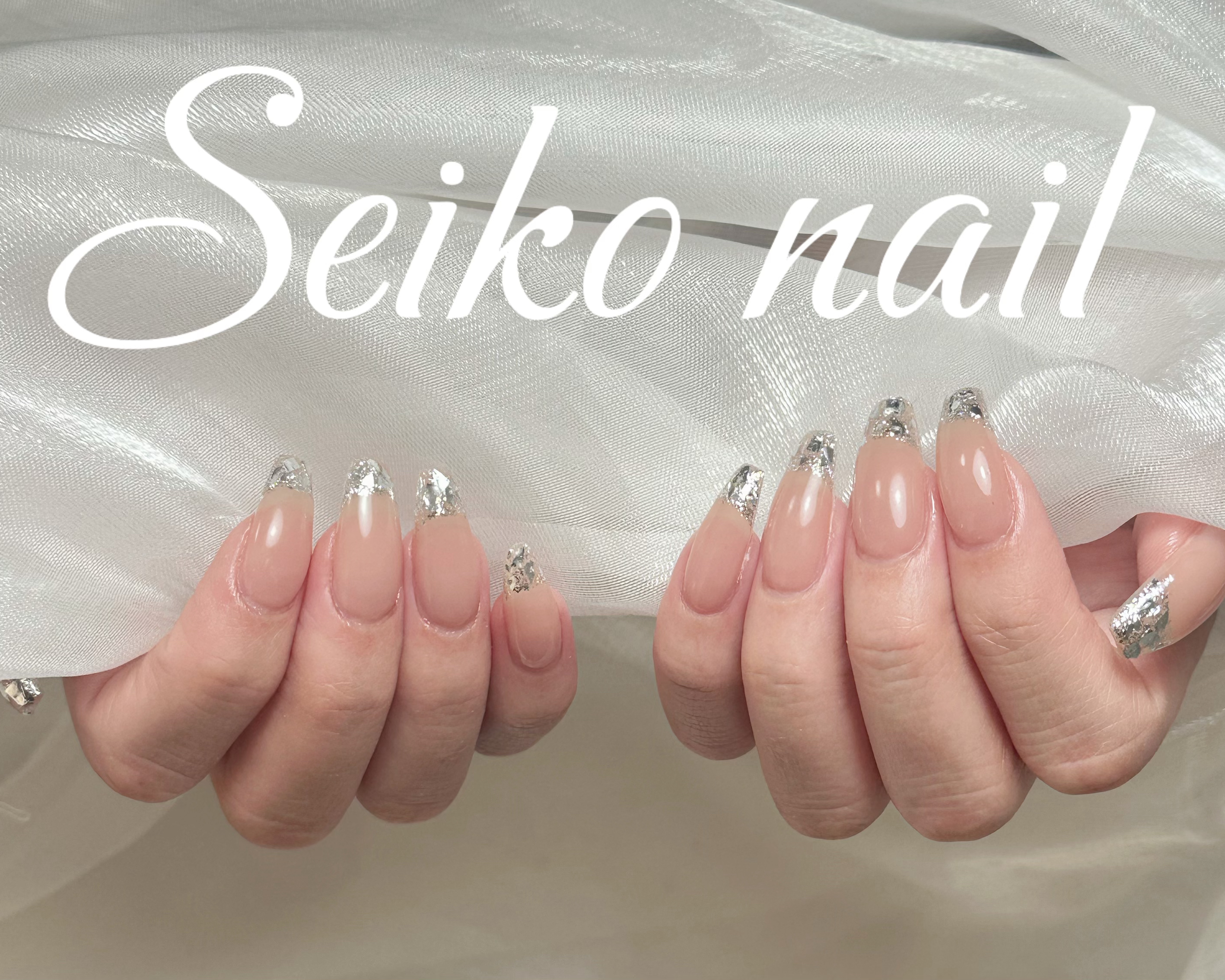 Seiko_nail