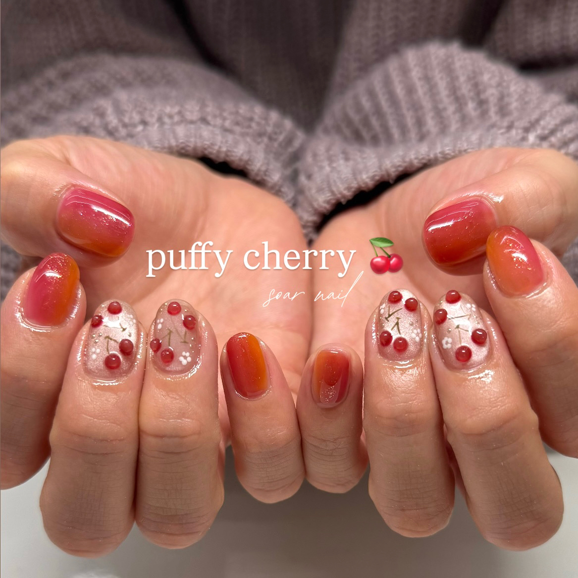 soarnail