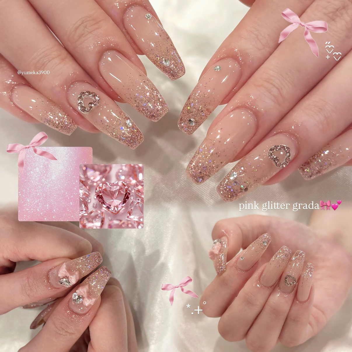 yumeka_millieainee