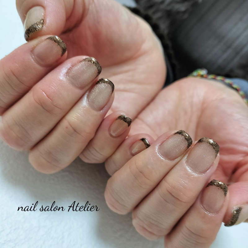 Atelier