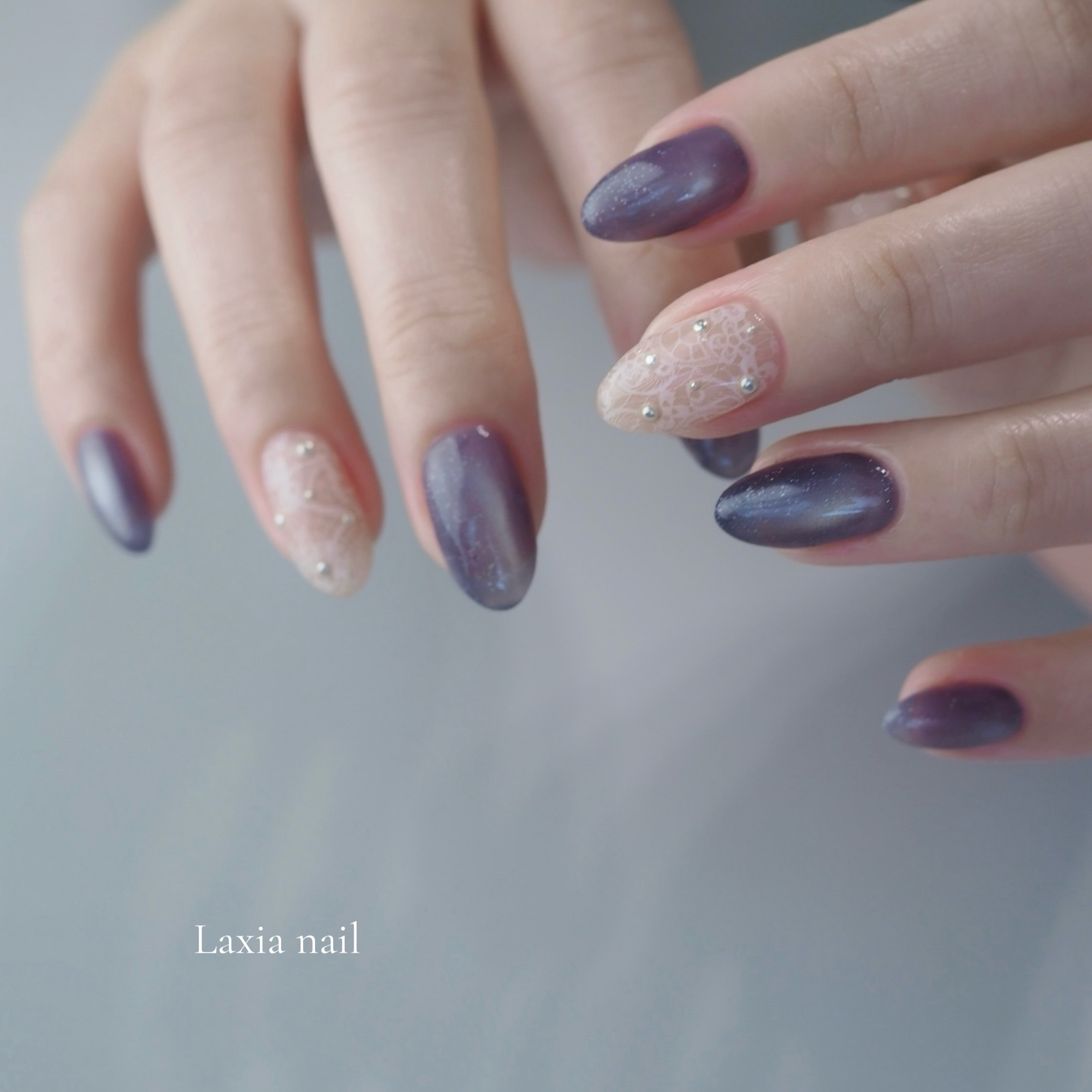 laxianail