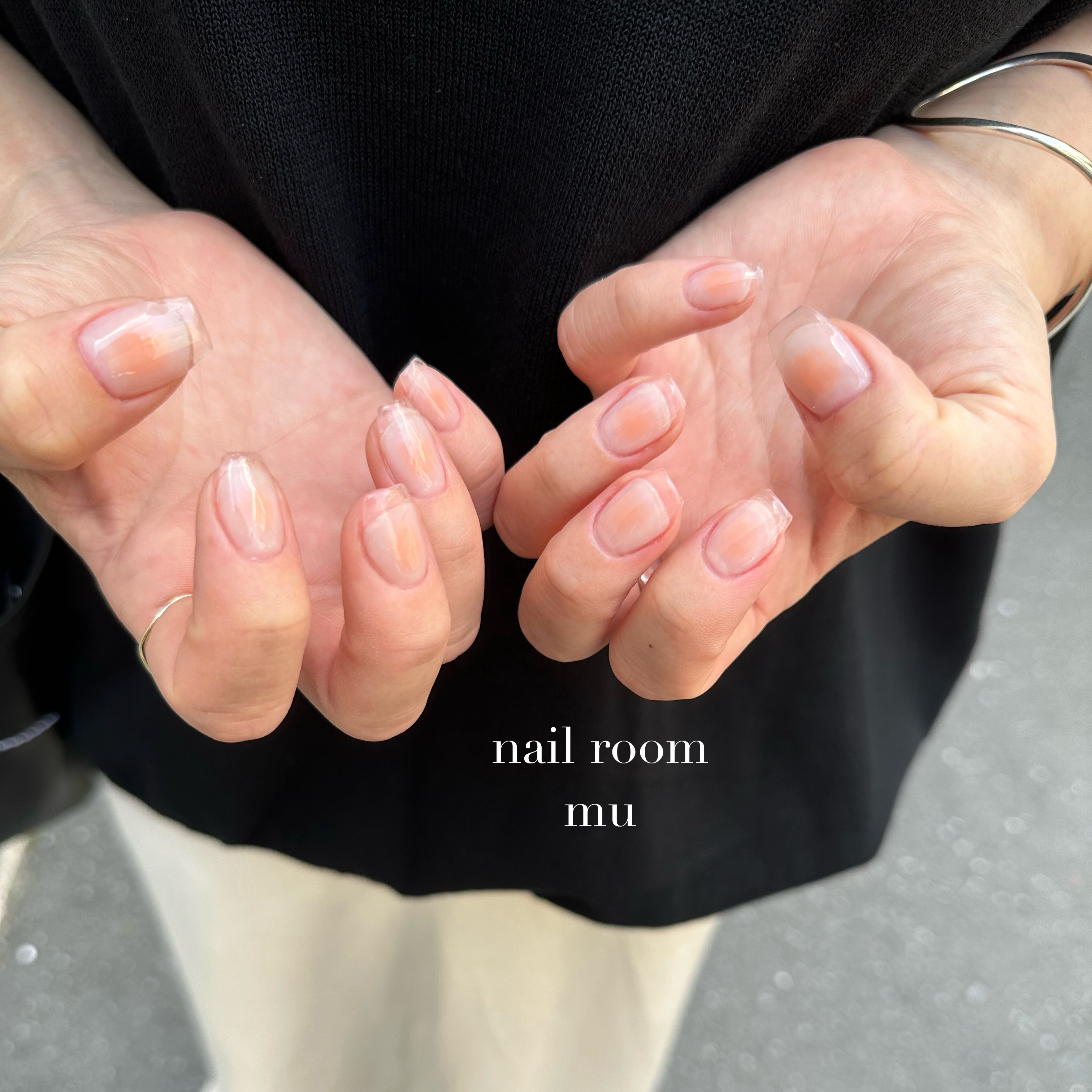 nailroom_mu