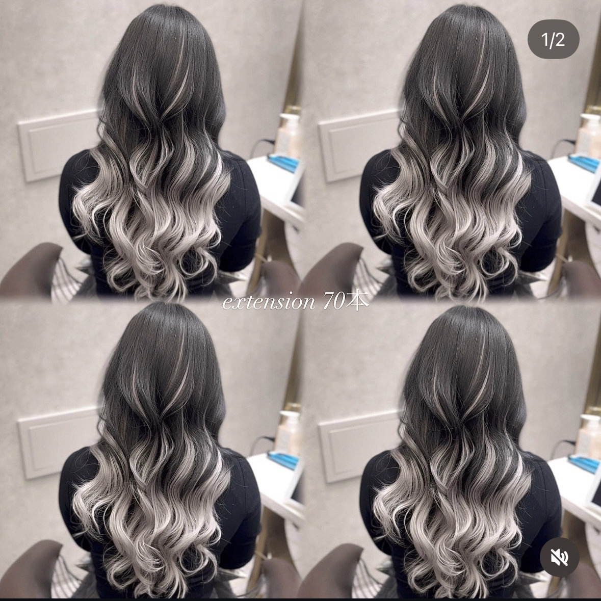 rion_lond