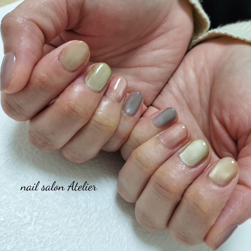 Atelier