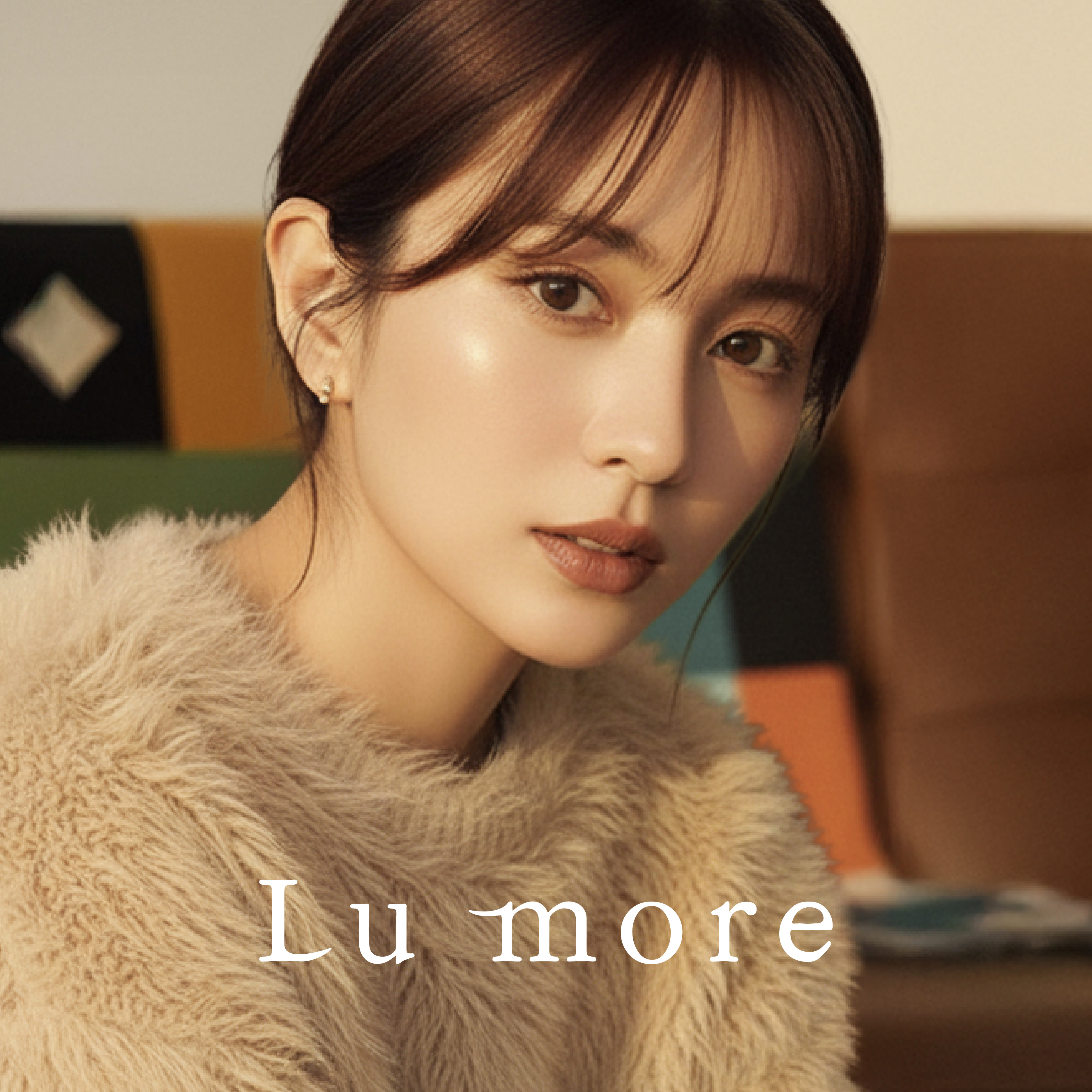 lumore_rina