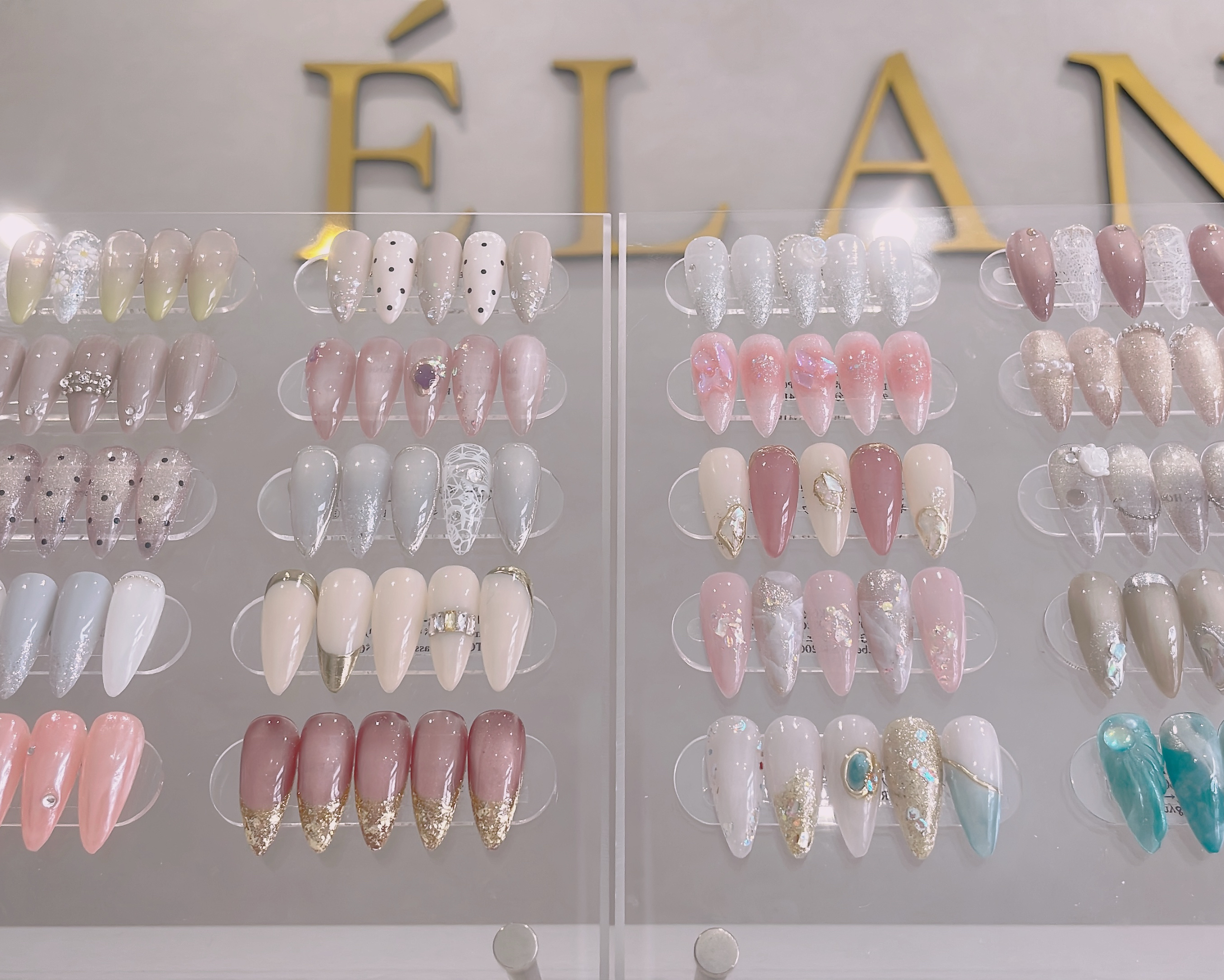_ELAN_