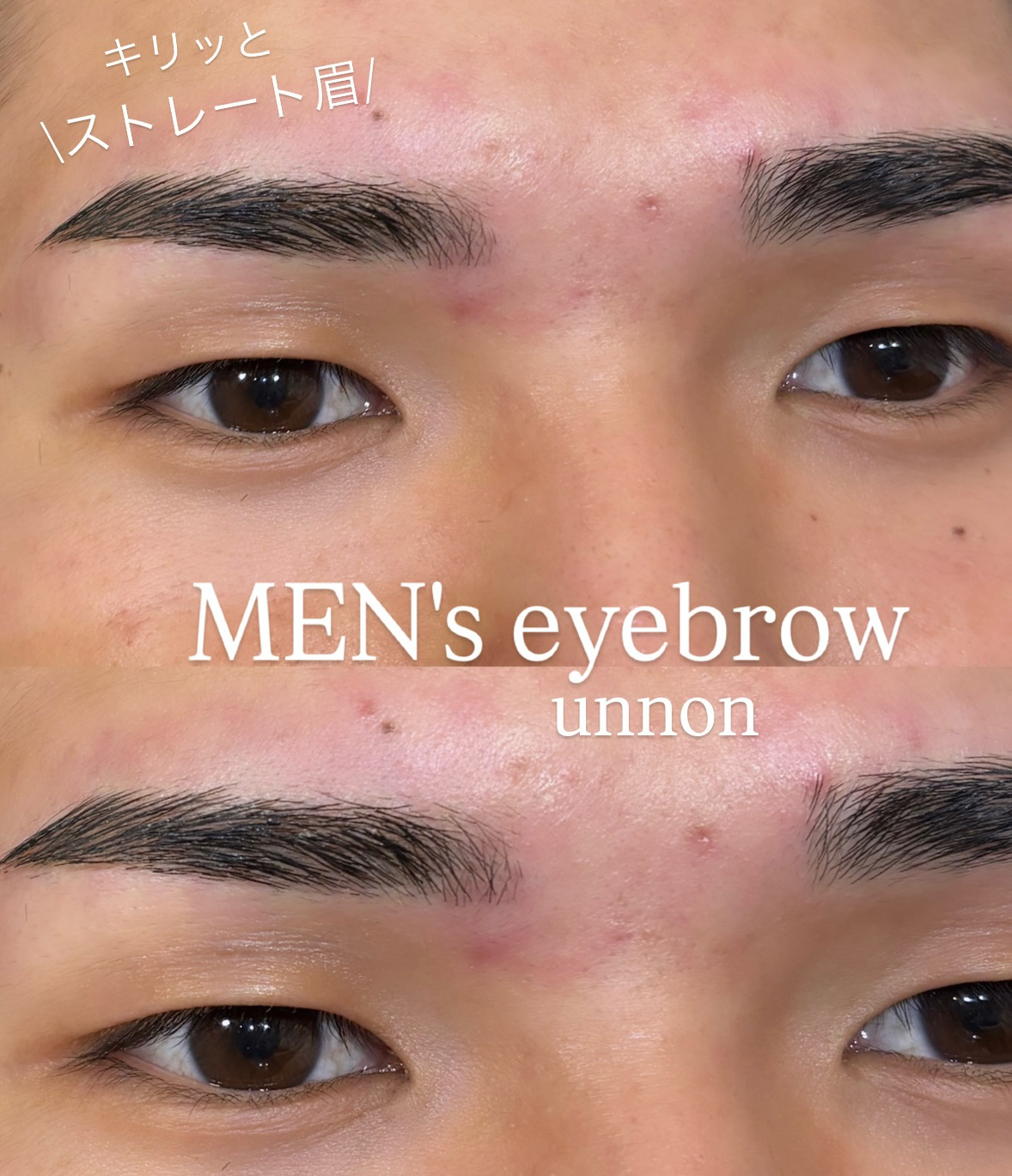 unnon_takeshita