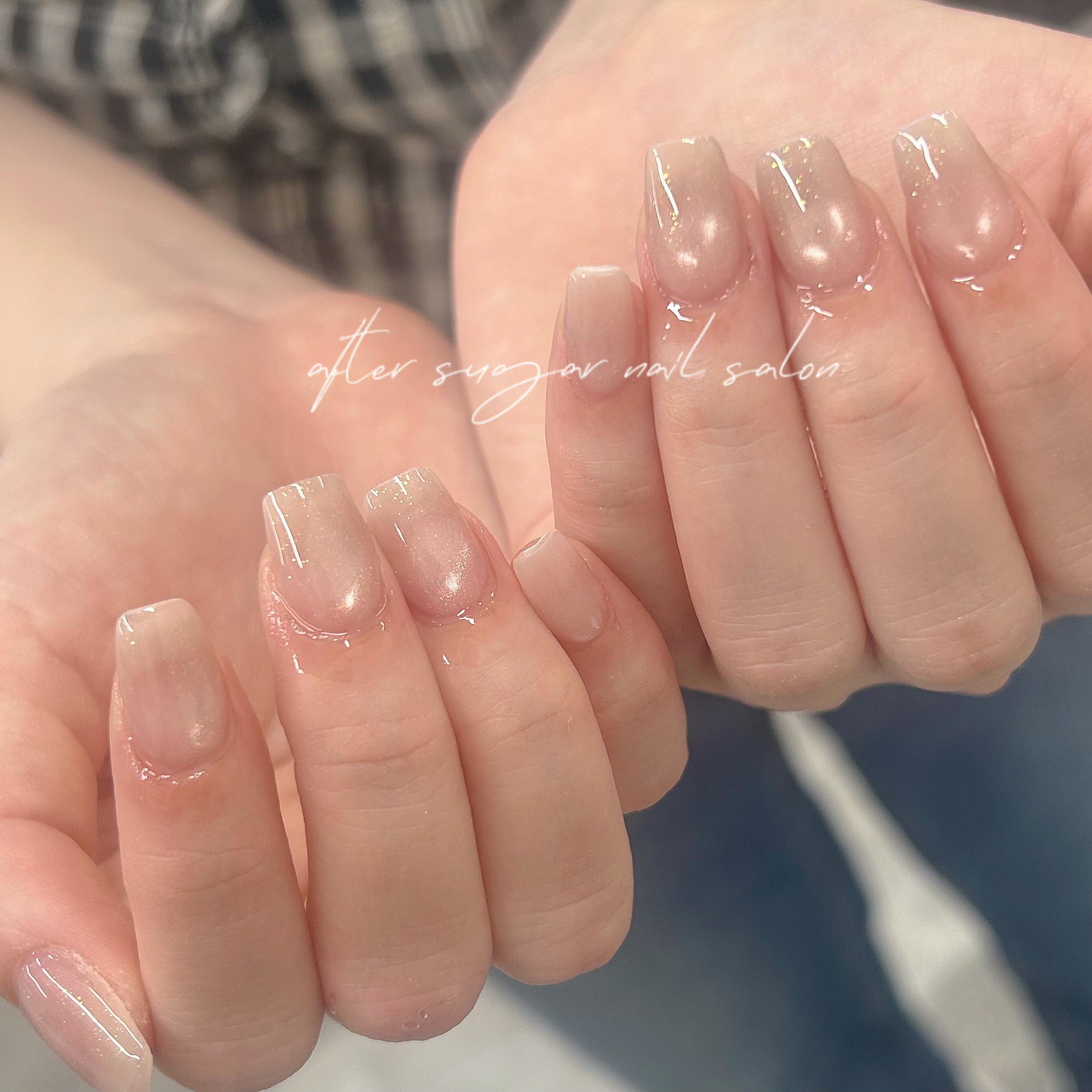 aftersugar_nail