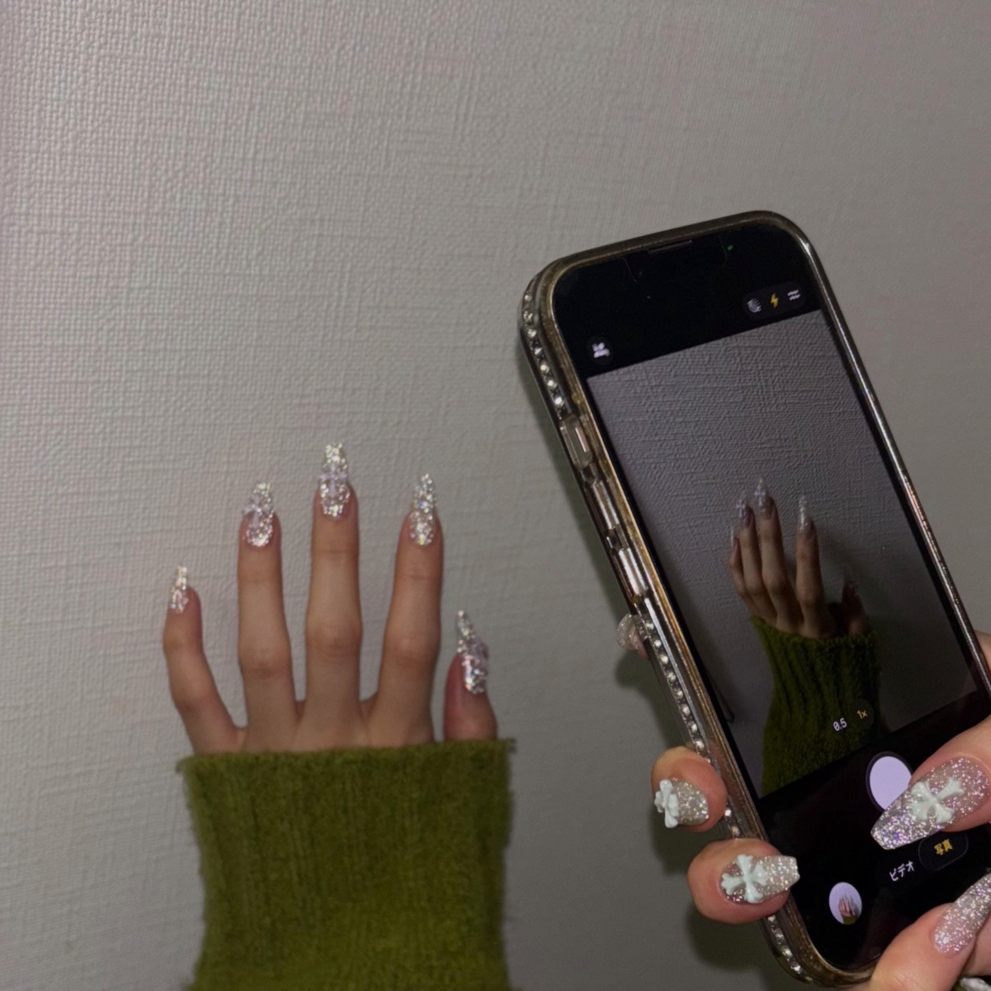 Nup_nail