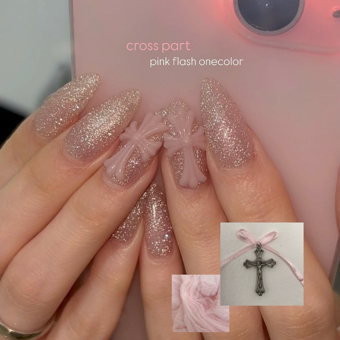 nail_Muse