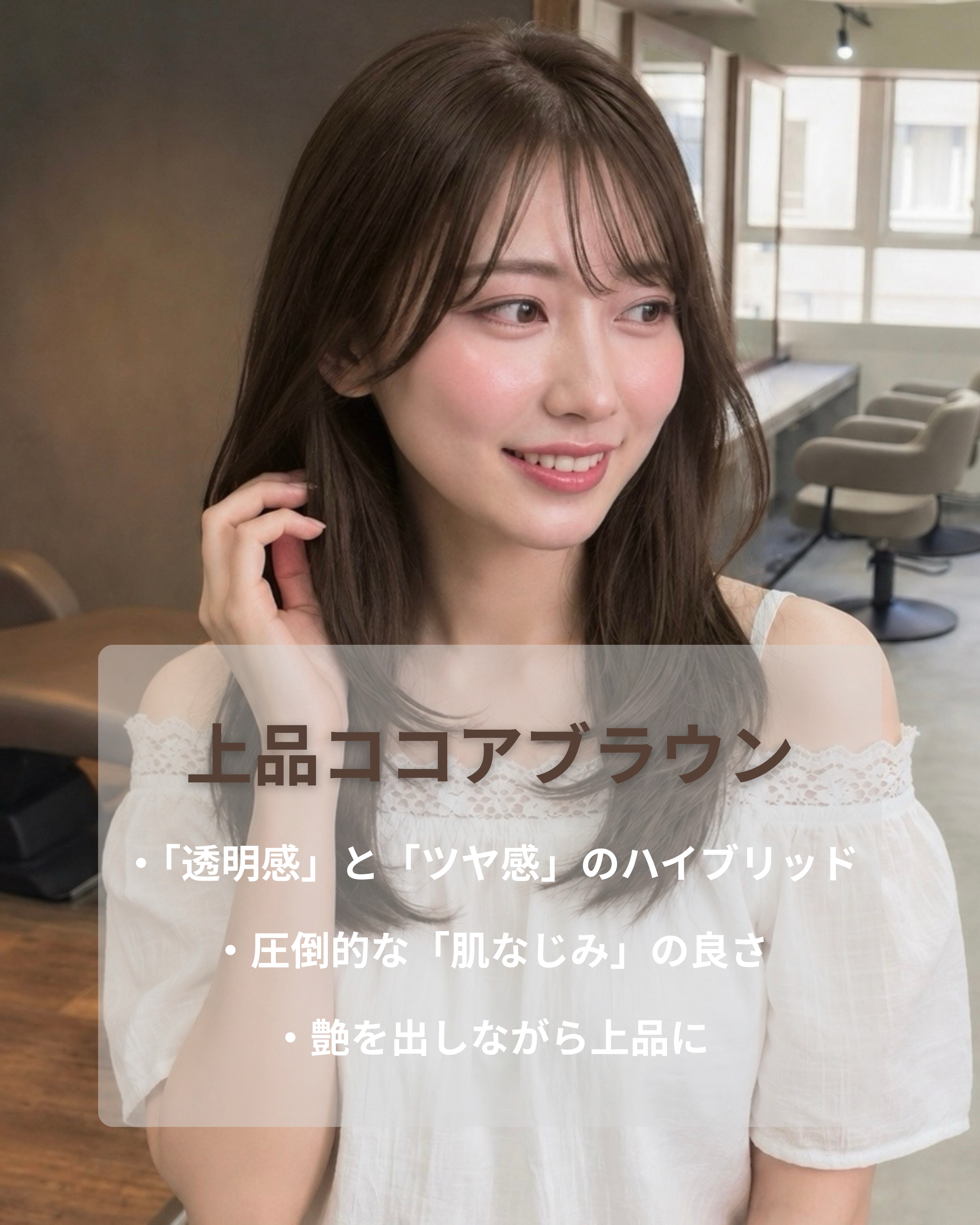 Rintaro_ammy