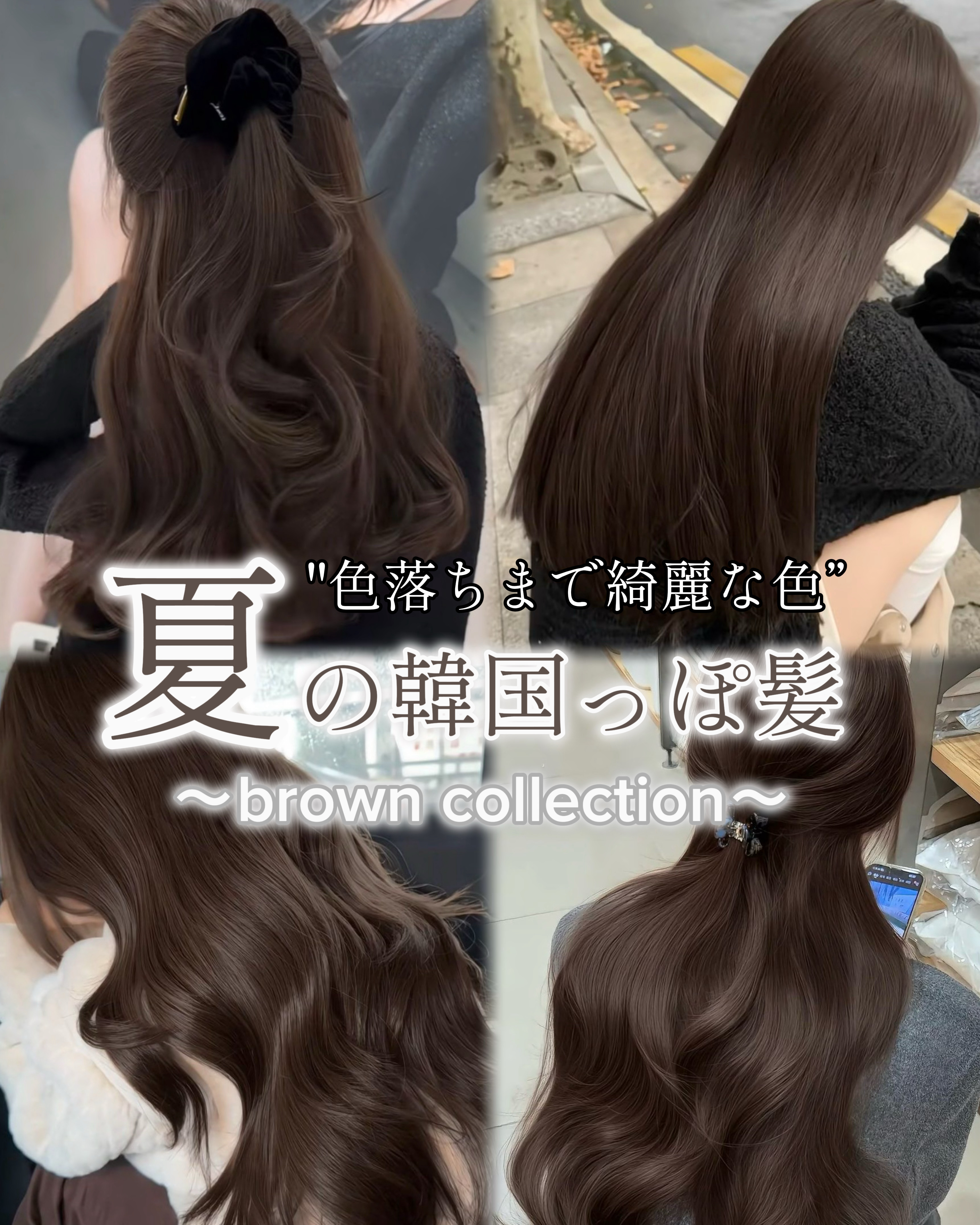 Zina_yuuki_abe