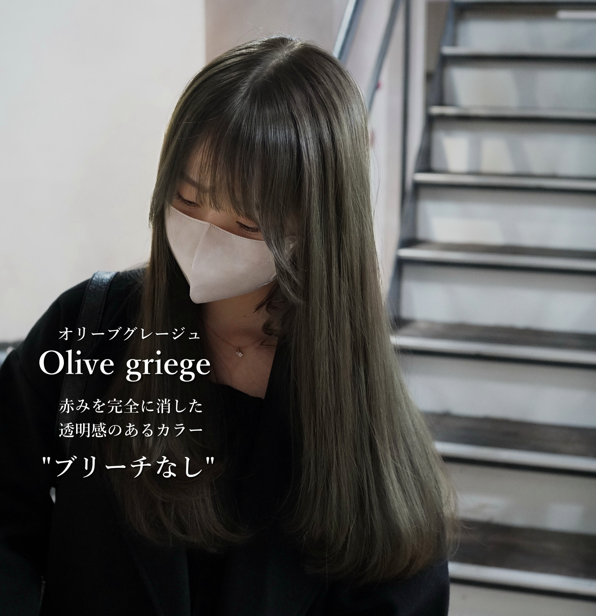 ally_matsujun