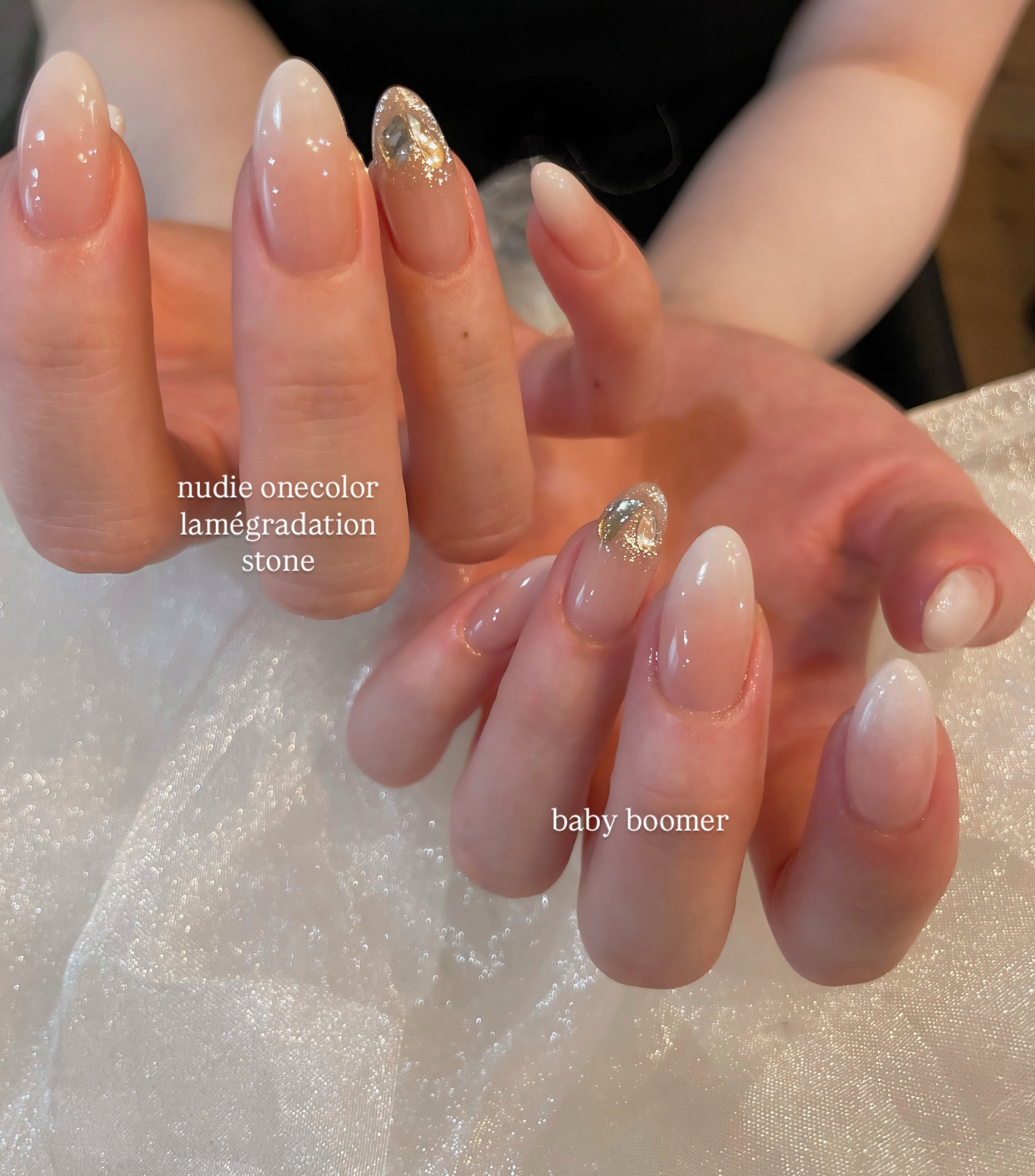 25nail