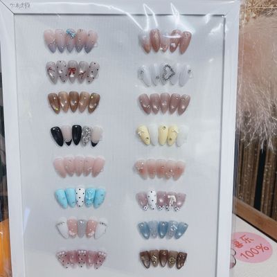 🎊【人気】ワンホン定額コース¥7980🎊