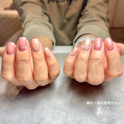【リピーター様】ハンドシンプルコース¥8800