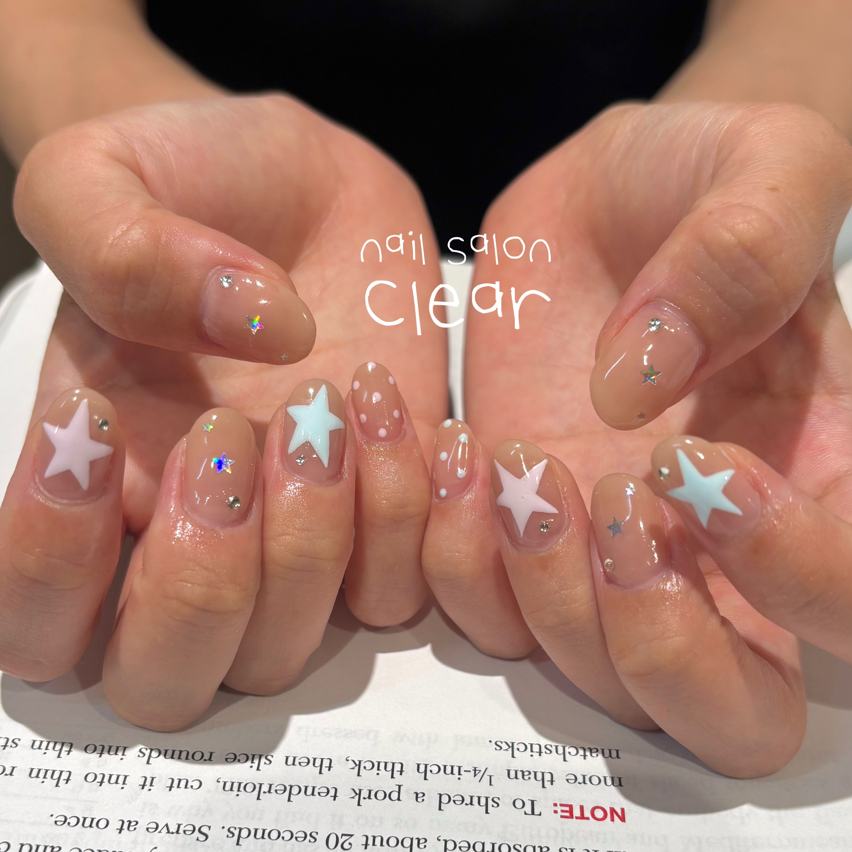 salon.clear