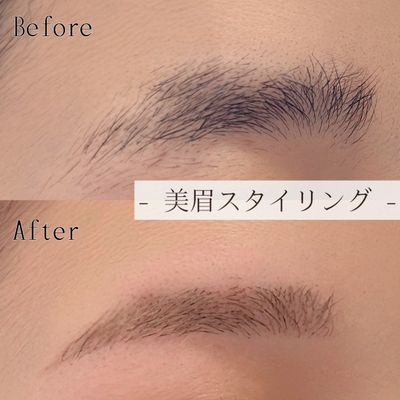 美眉スタイリング/アイブロウ/眉毛Wax脱毛