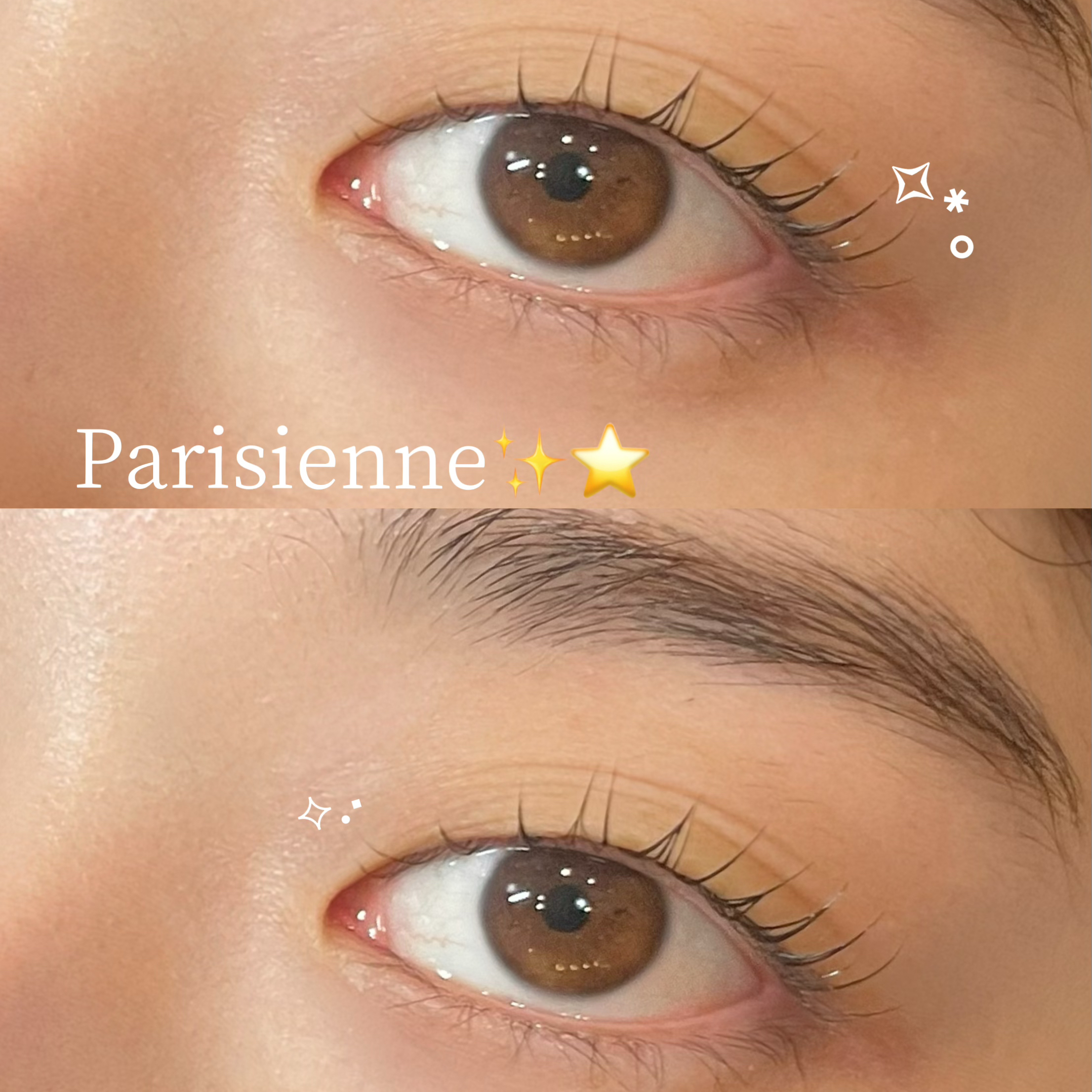 miina_trueye