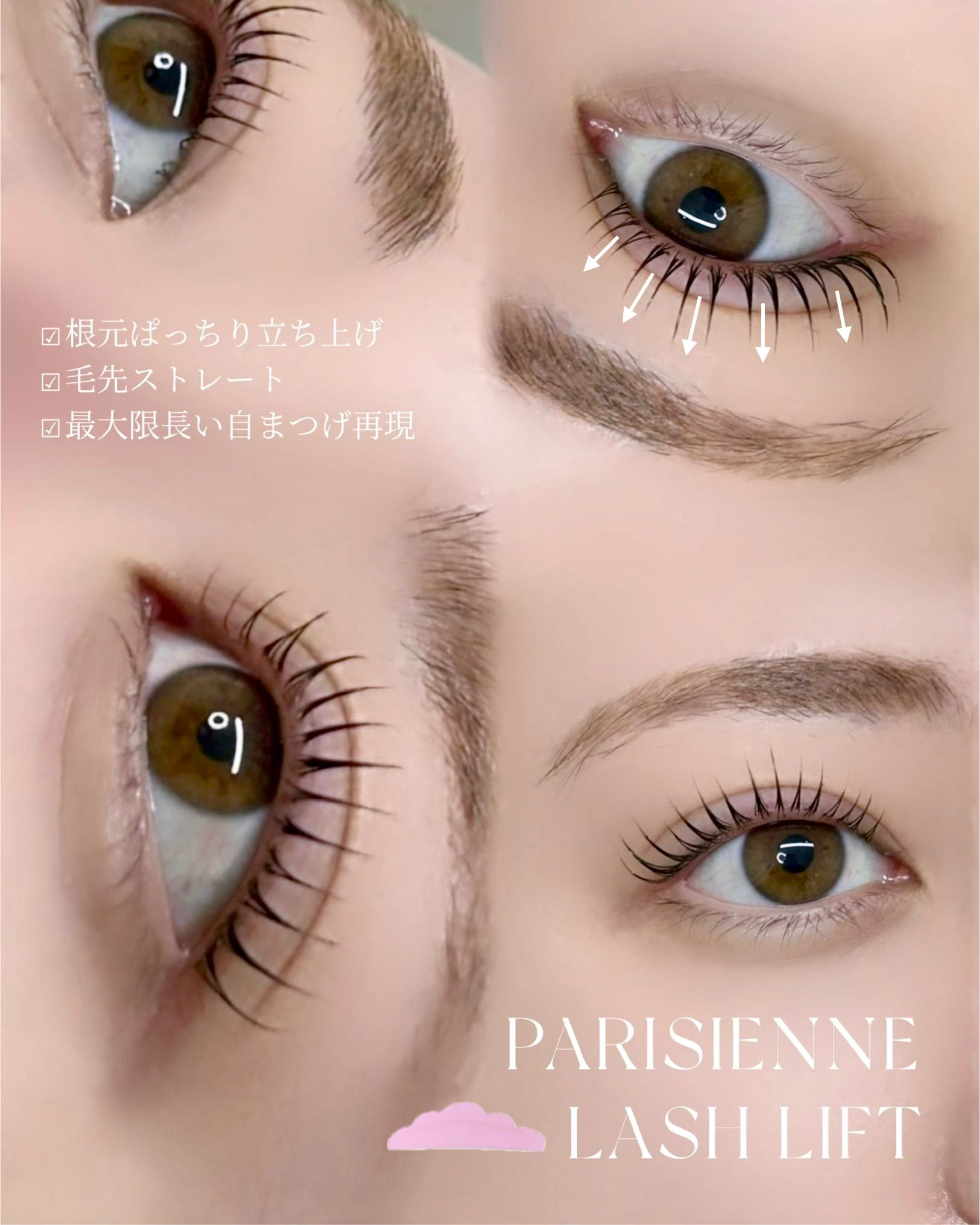 eyeprolish11_sancha