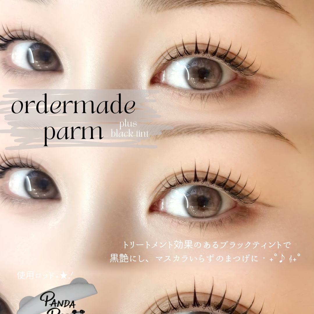 akane99__eye
