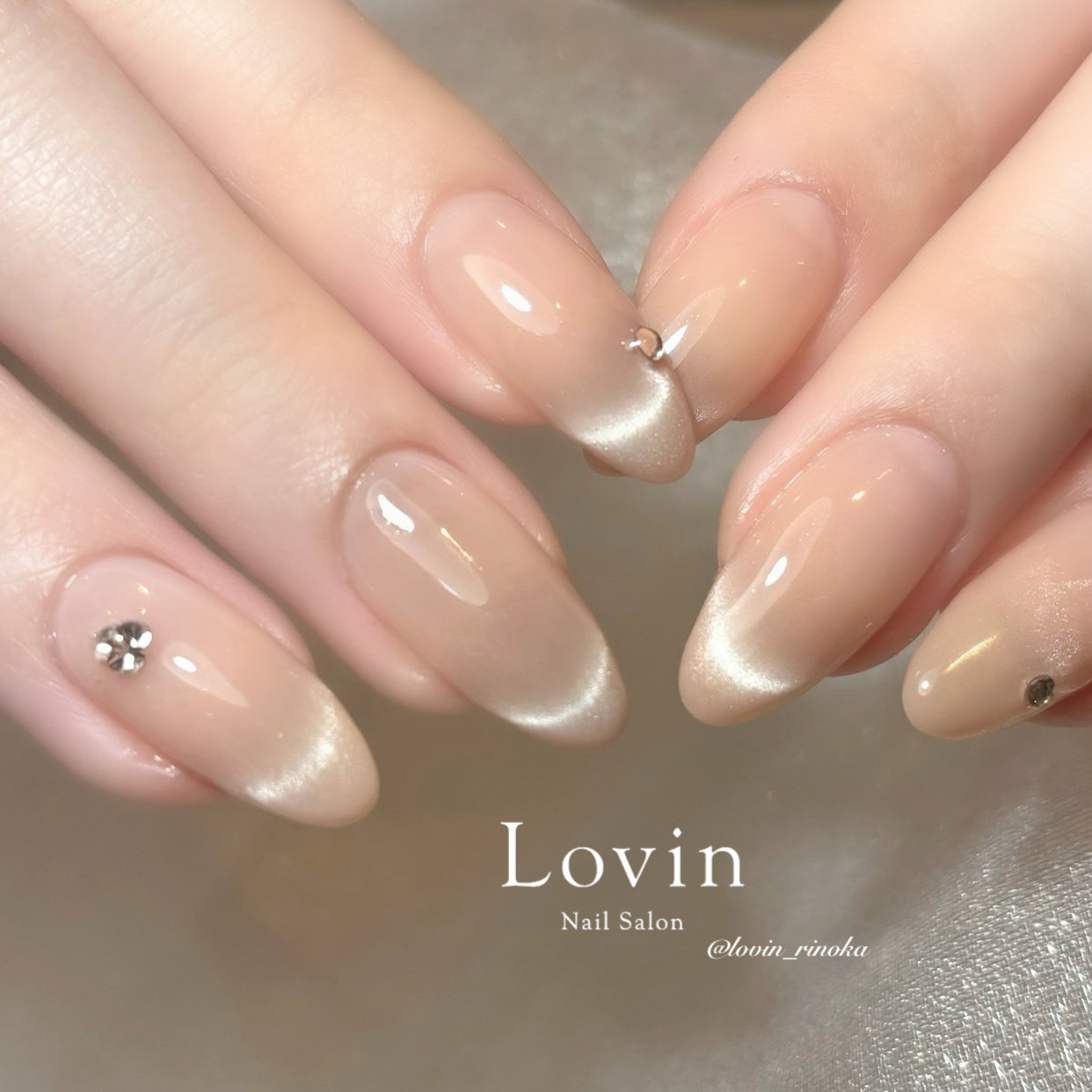 lovin_rinoka