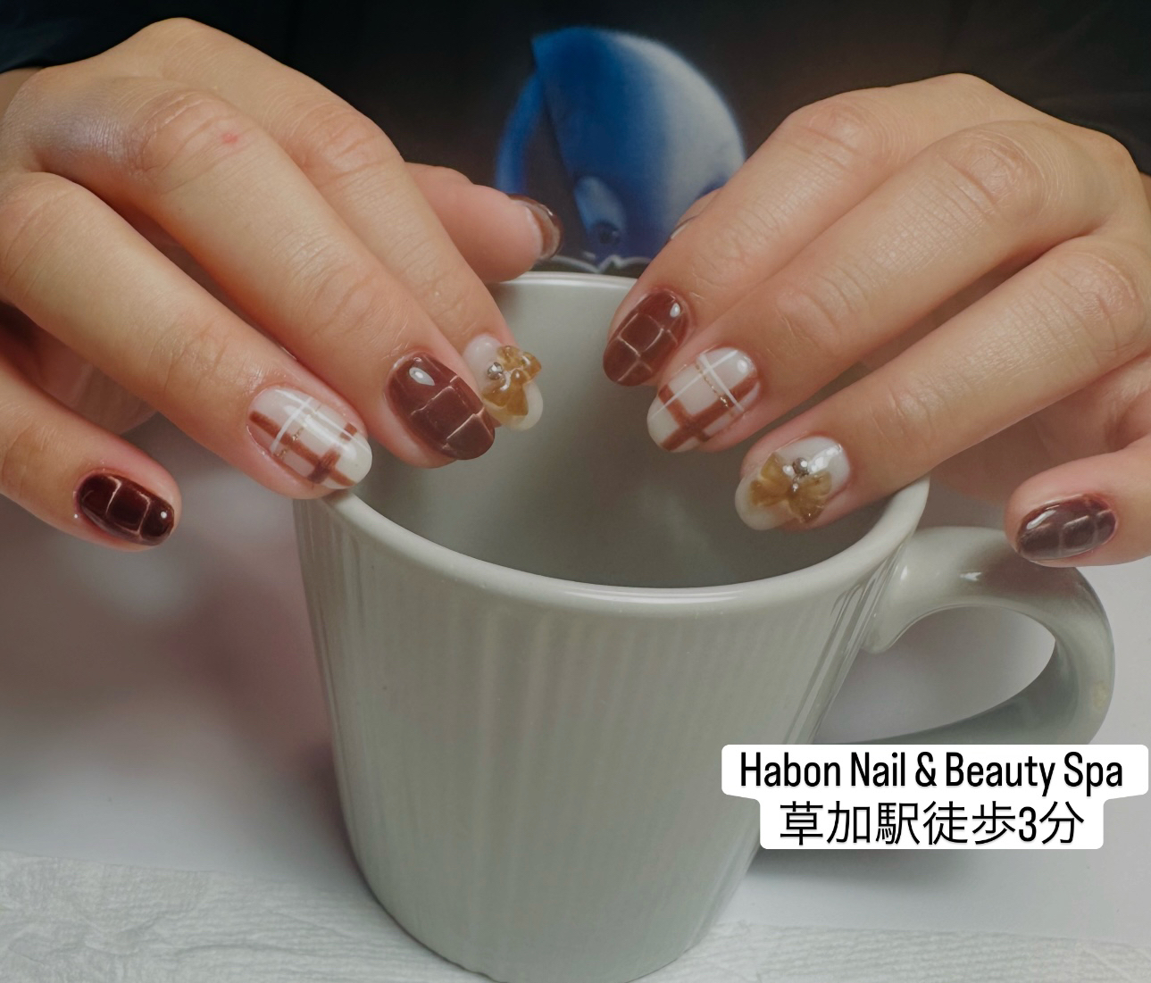 HabonNailBeauty