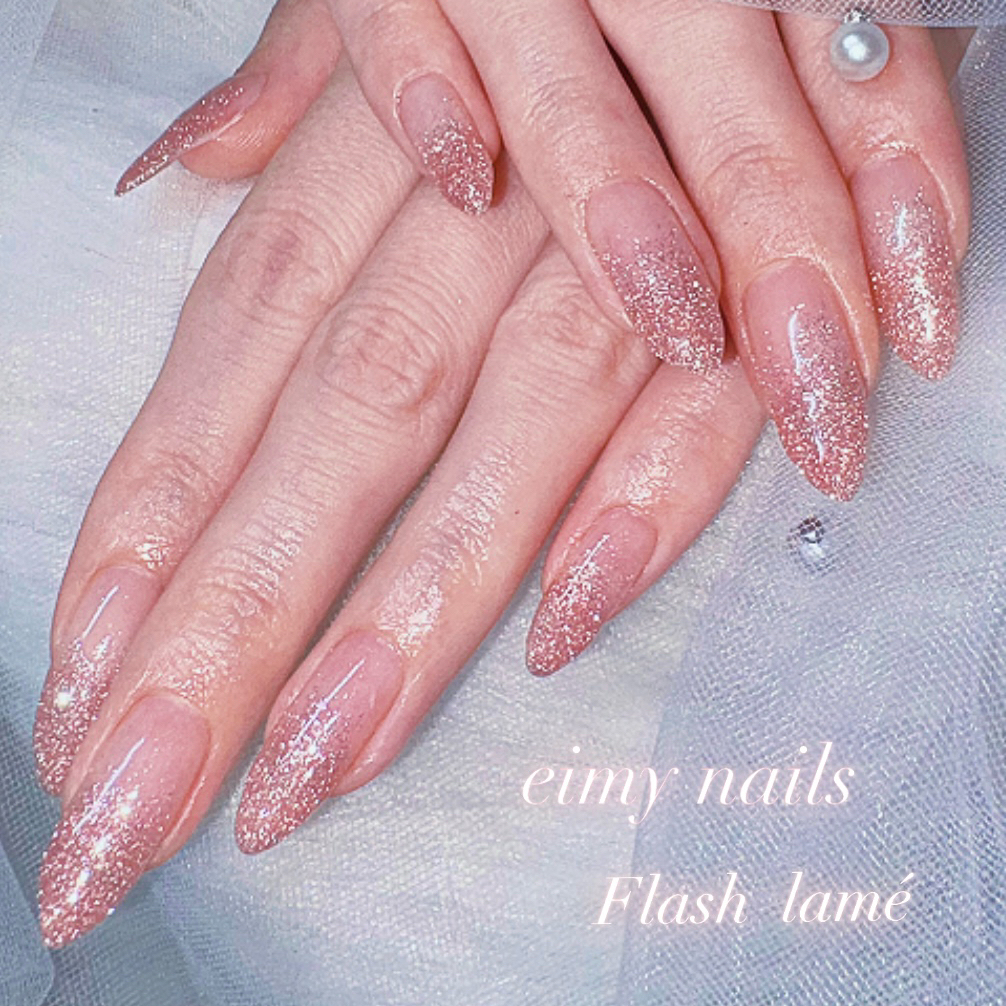 eimy_nails
