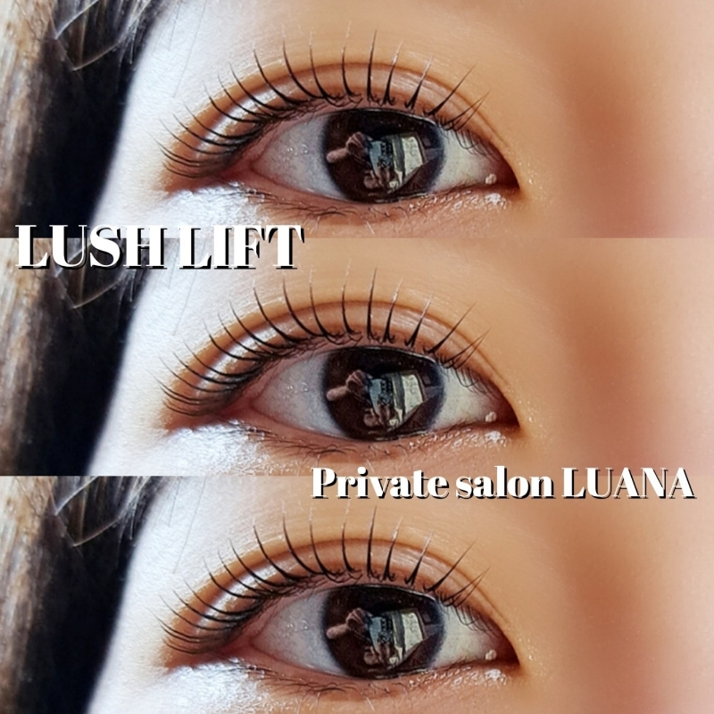 LUANA_chie