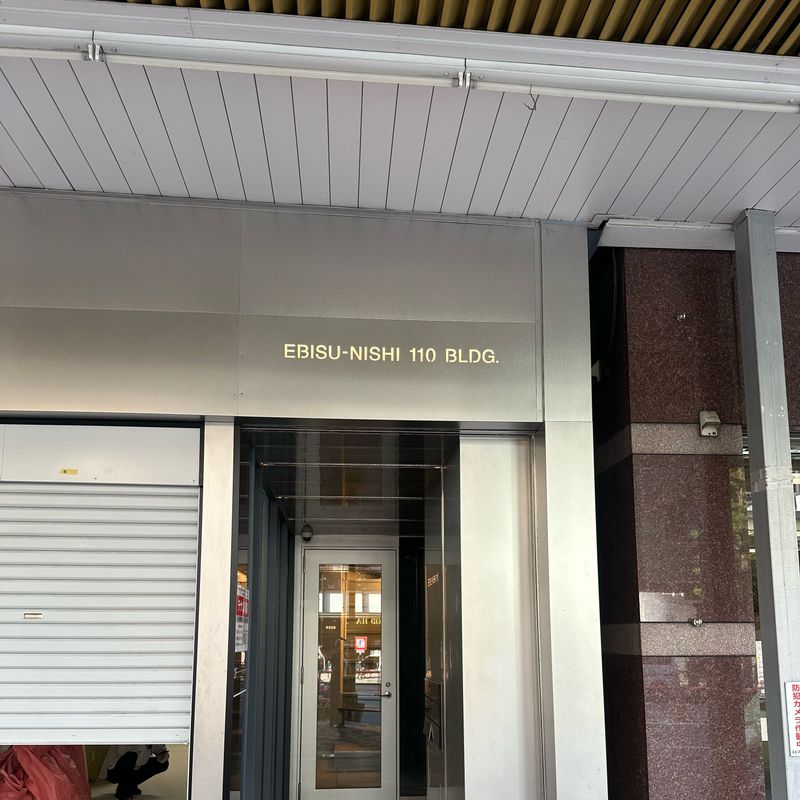 étora 恵比寿店