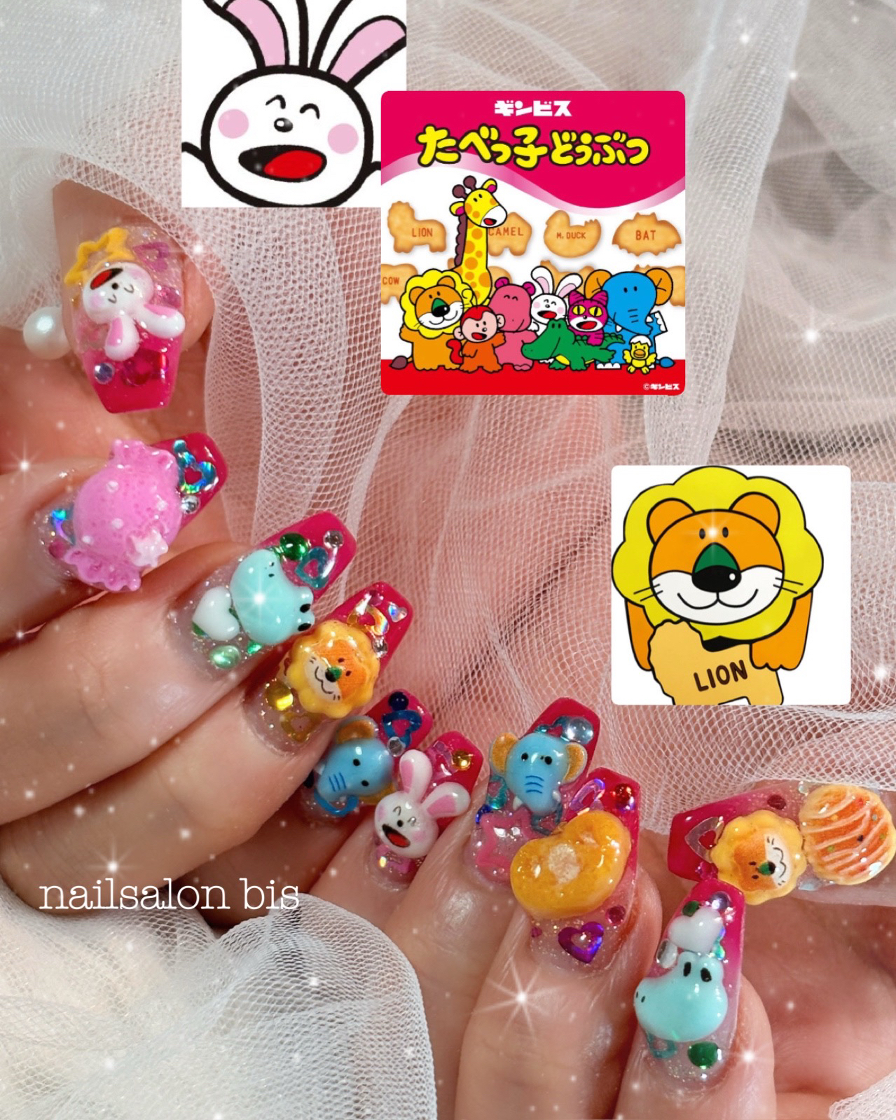 NailSalon.bis