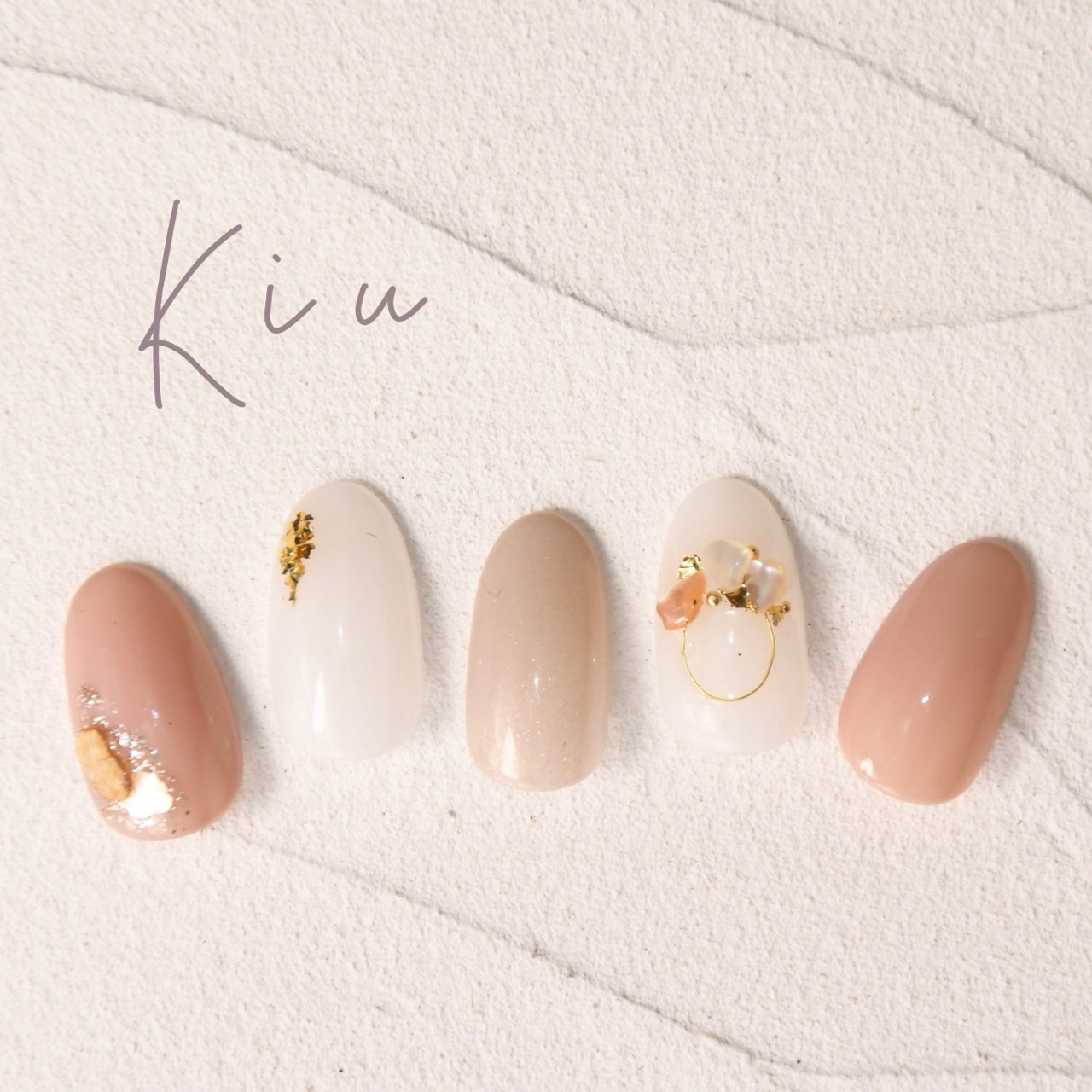 kiu_nailsalon