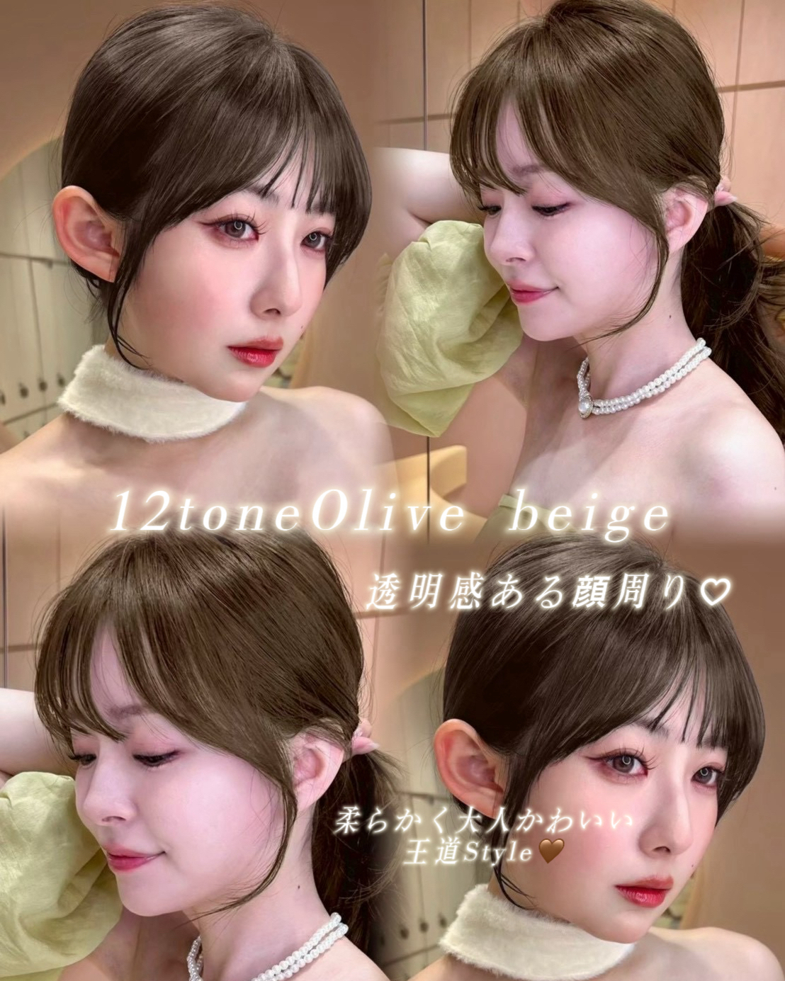 8ruka_glrow
