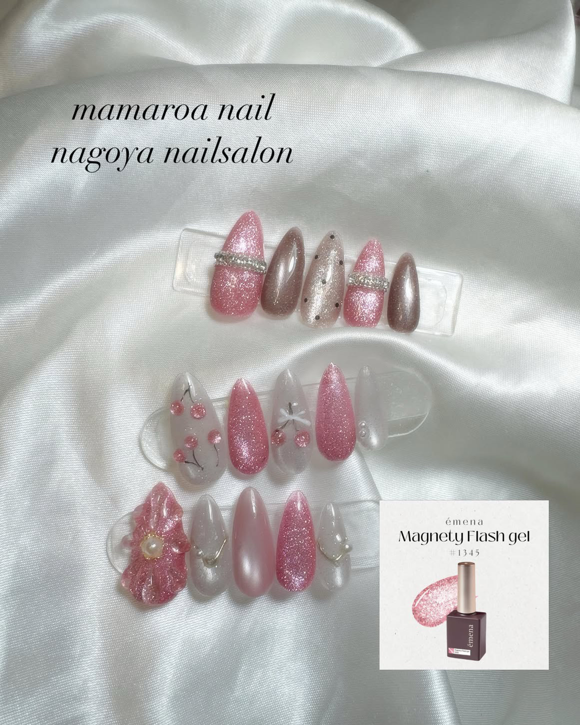 mamaroanail