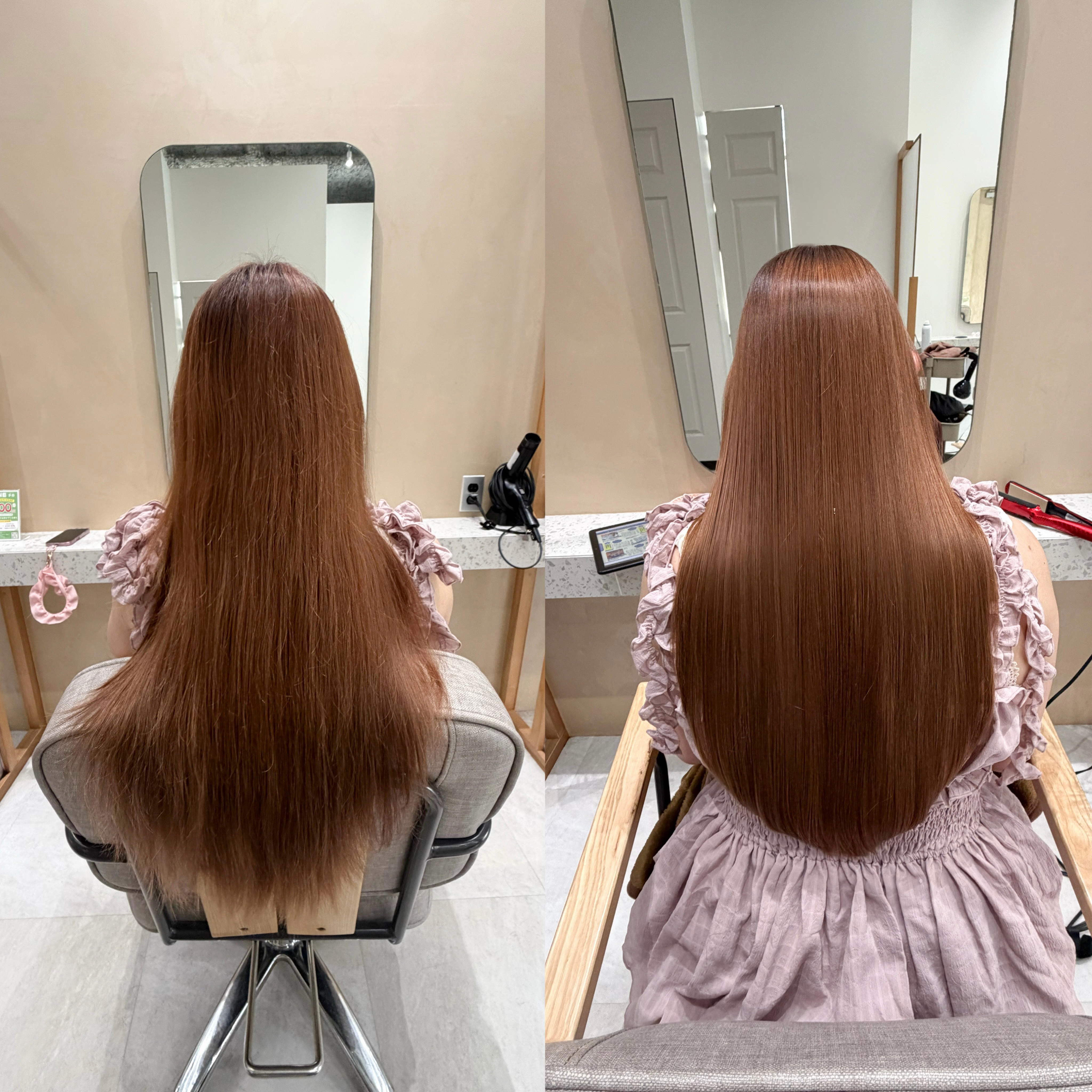 zina_chika