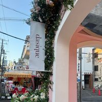 michan0811