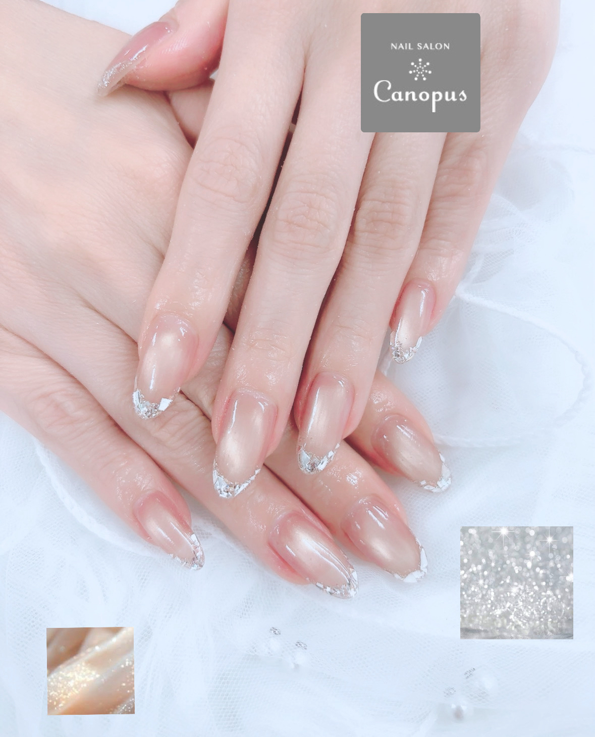 Canopus
