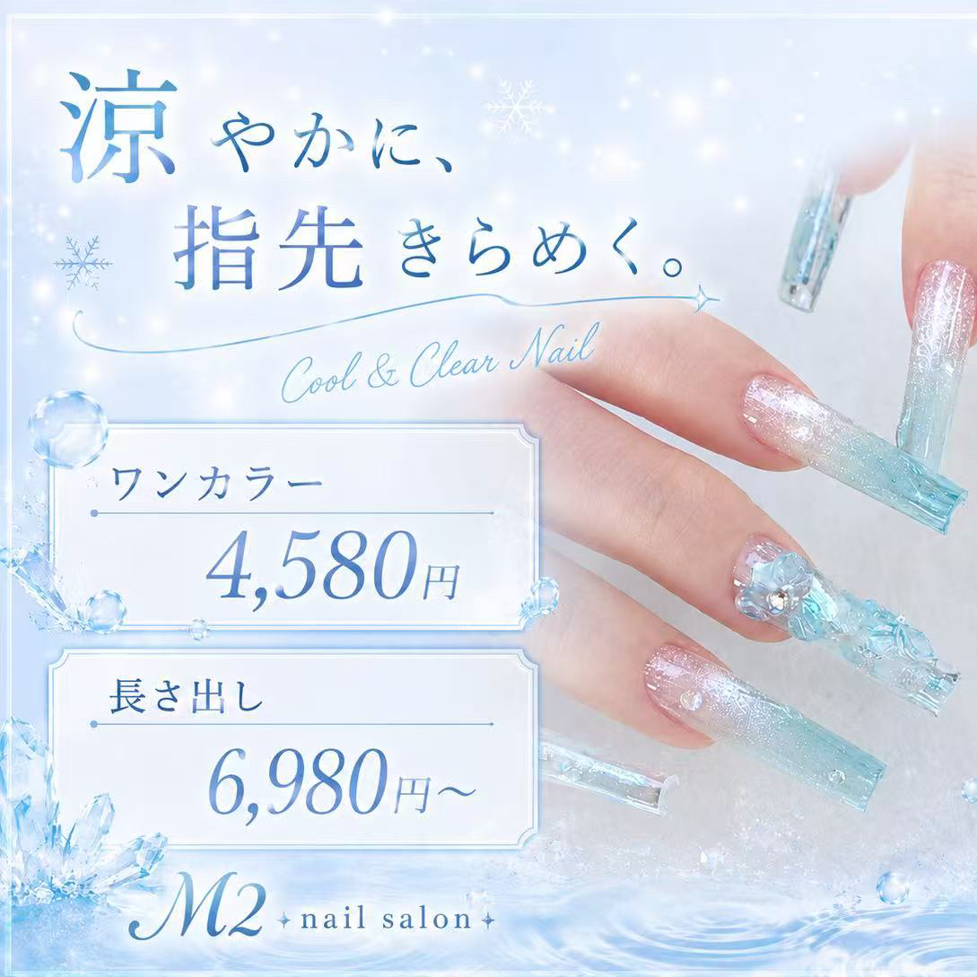 Nail_sunnily_rika