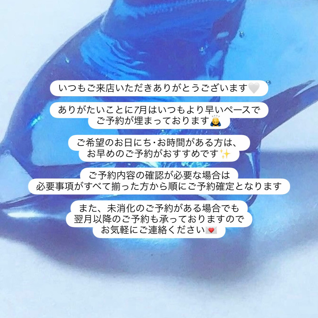 kotono.nail