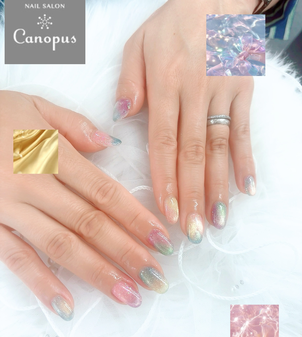 Canopus