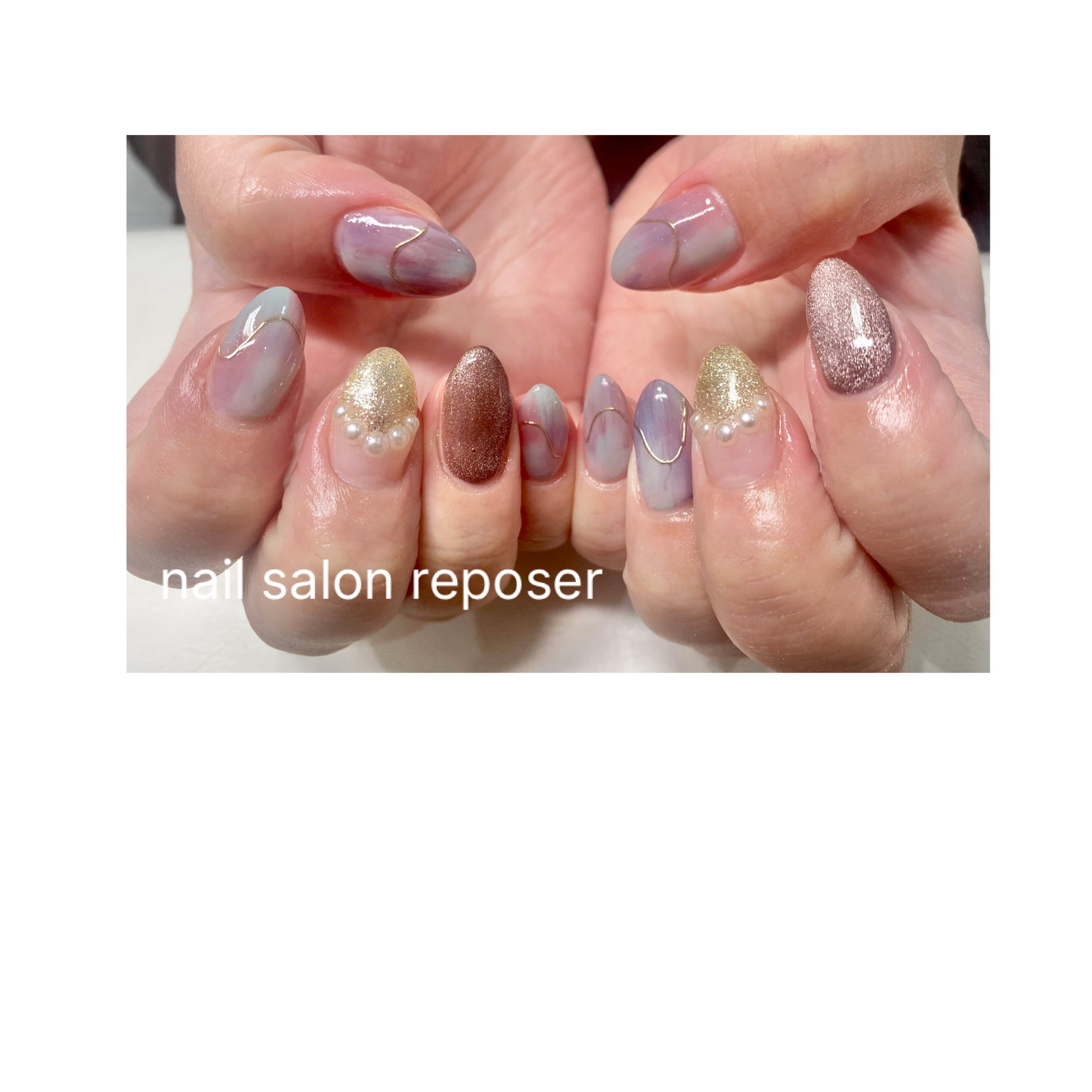 Reposer