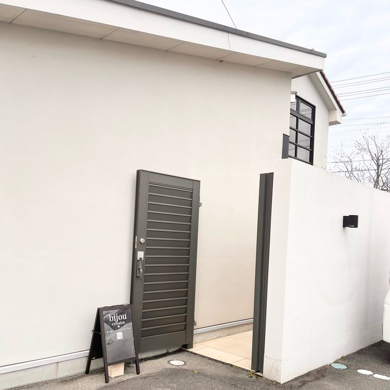 bijou eyesalon