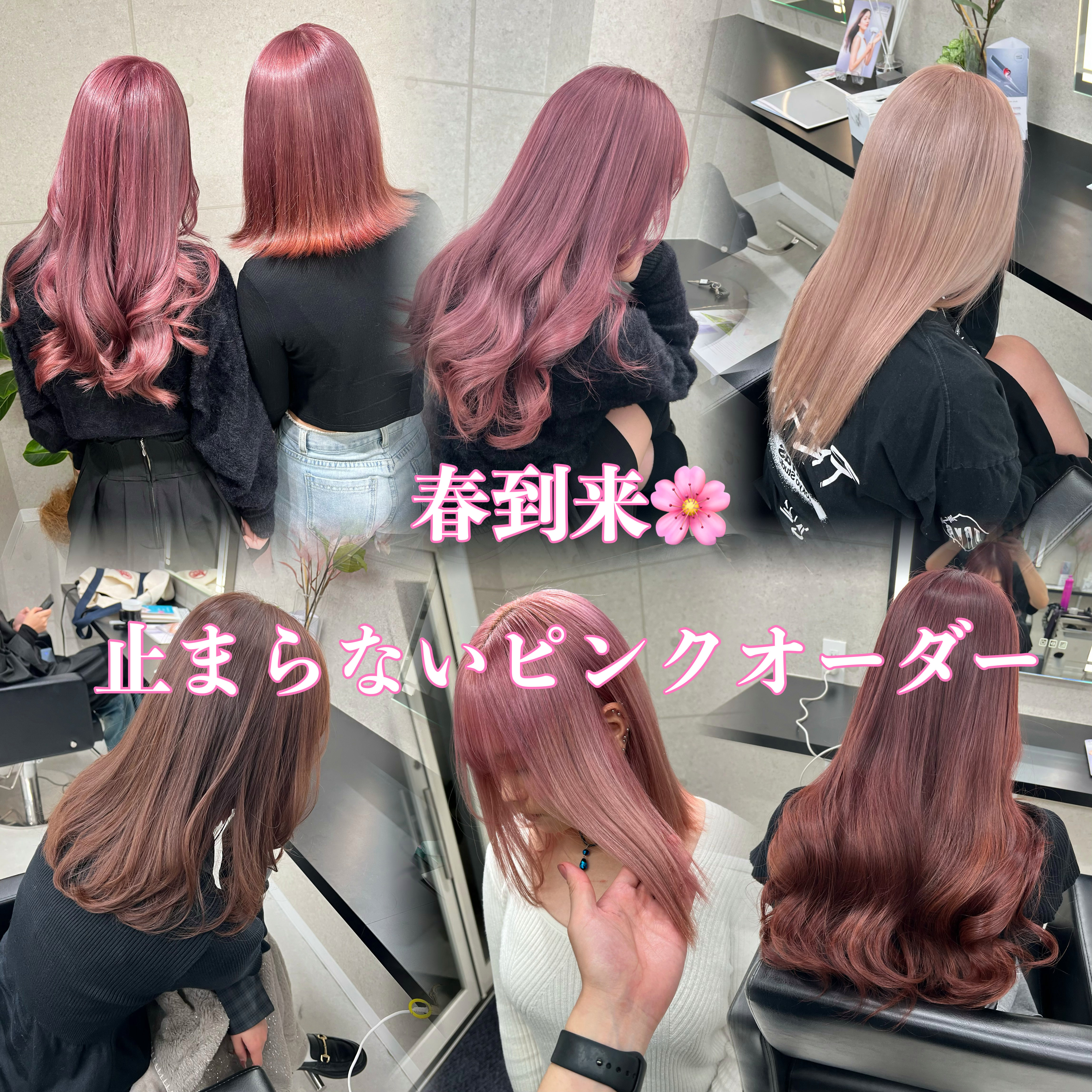 kintarooo_hair