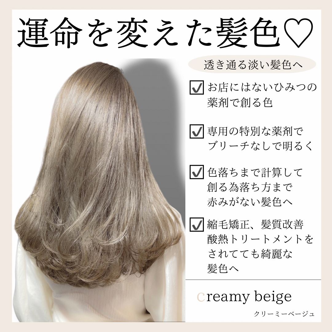yamaguchi_shinya_