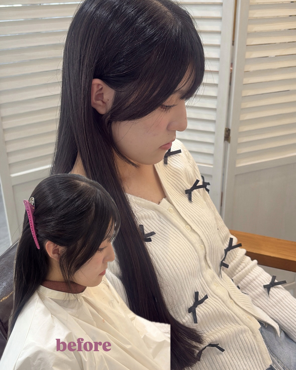 lupine_ami_