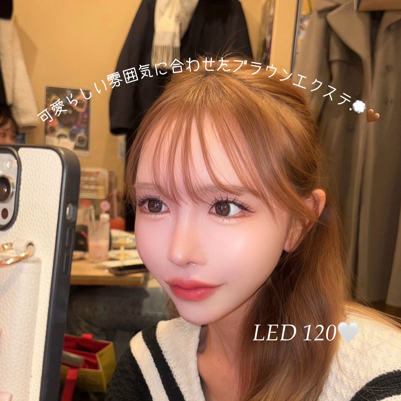 kana__eyelash