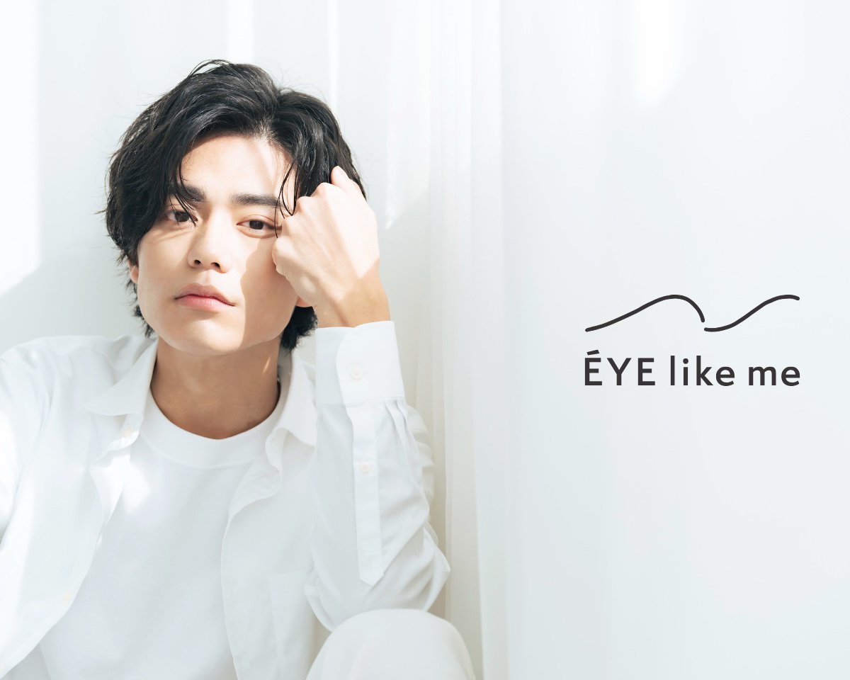 EYE_like_me_fukuoka